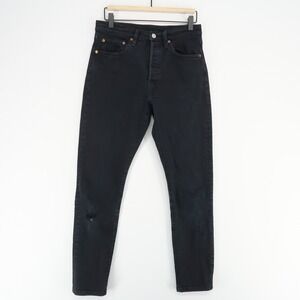 Levi's 501 Skinny Jeans High Rise Factory distressed Size 27